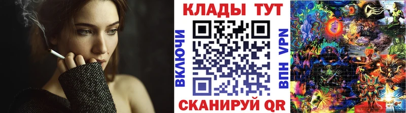 Купить закладку Амфетамин  Alpha-PVP  Мефедрон  Cocaine  Урай