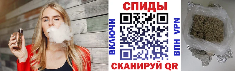 БУТИРАТ бутик  Купить где  Урай 