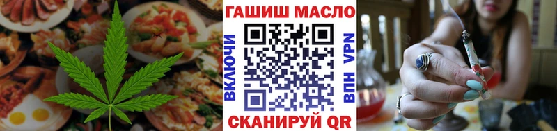 Canna-Cookies марихуана Урай