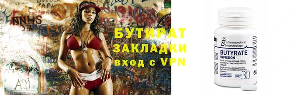 амф Кулебаки