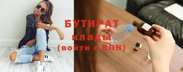 кокаин премиум Кукмор